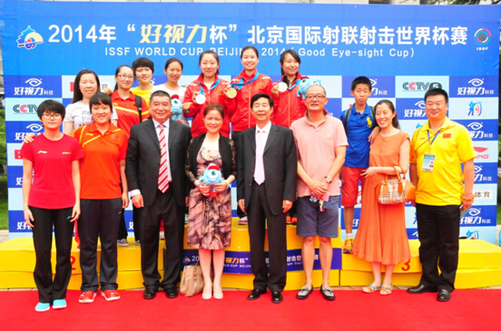 爱跑•北京田协年会开幕 好视力科技Eye助中国