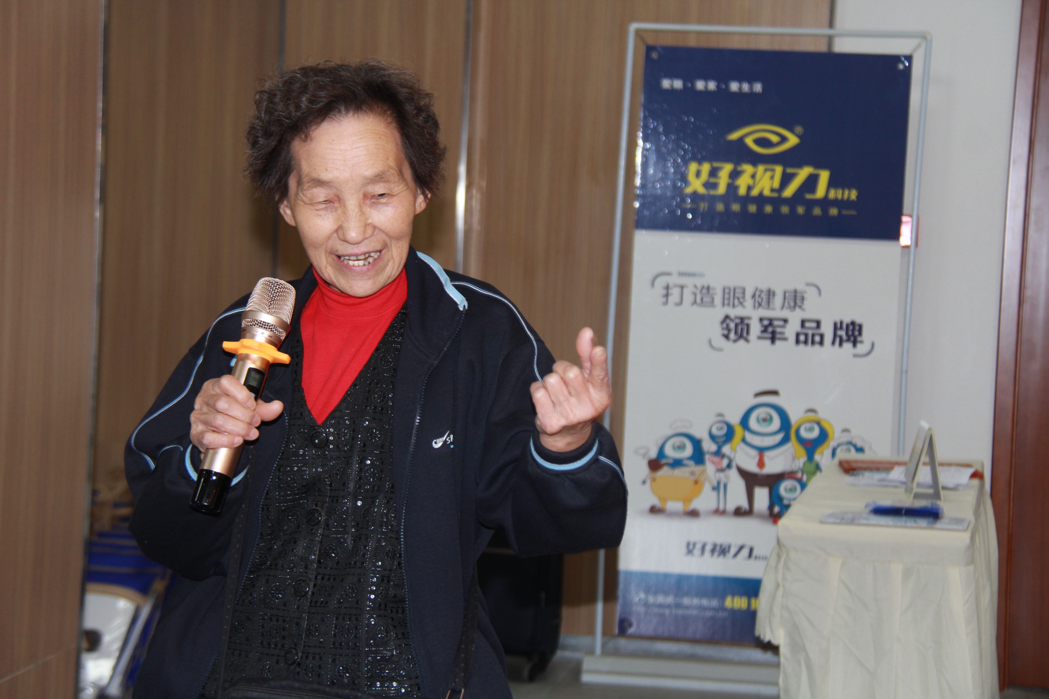 人妻系列无码专区69影院