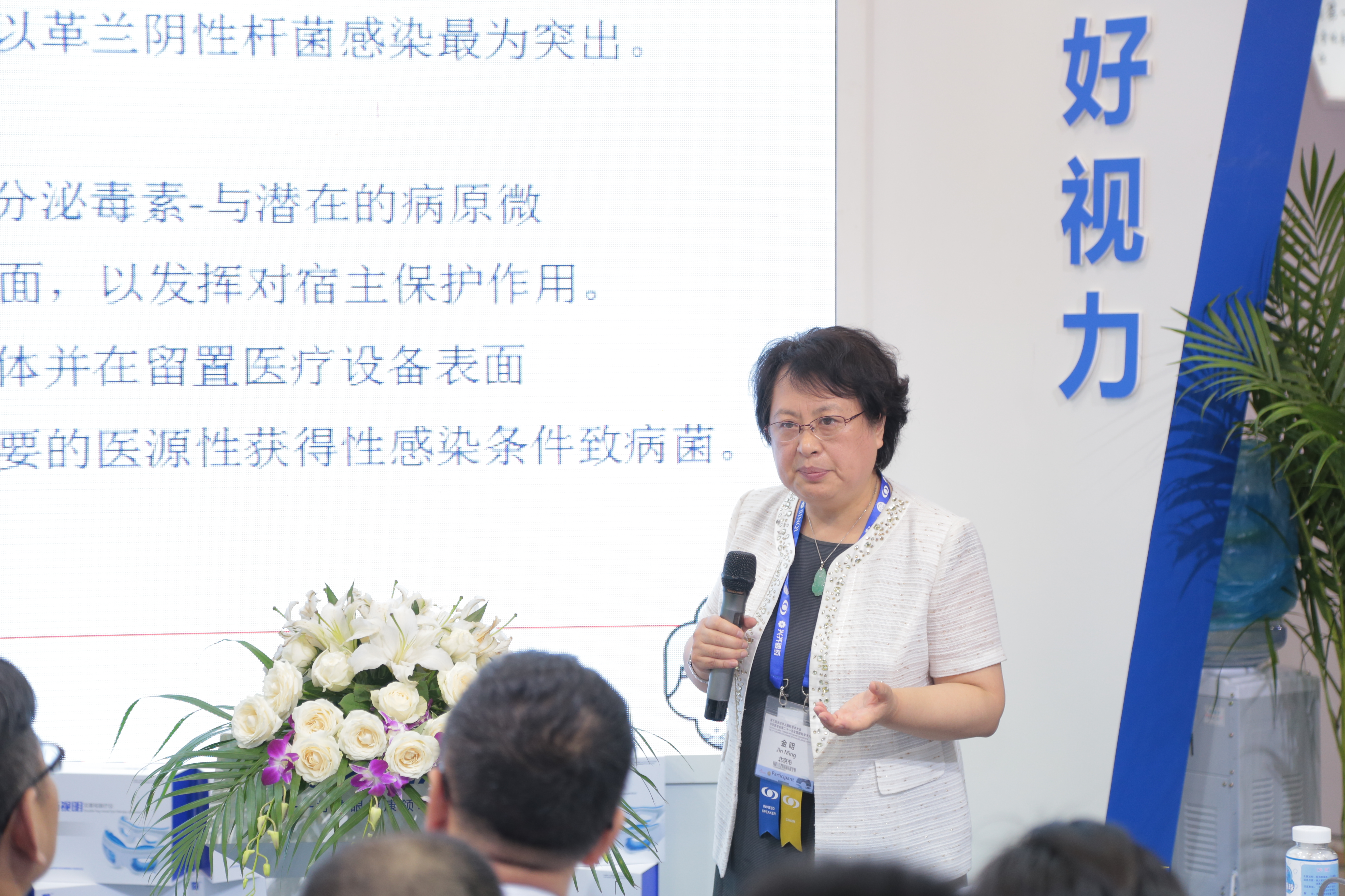 人妻系列无码专区69影院