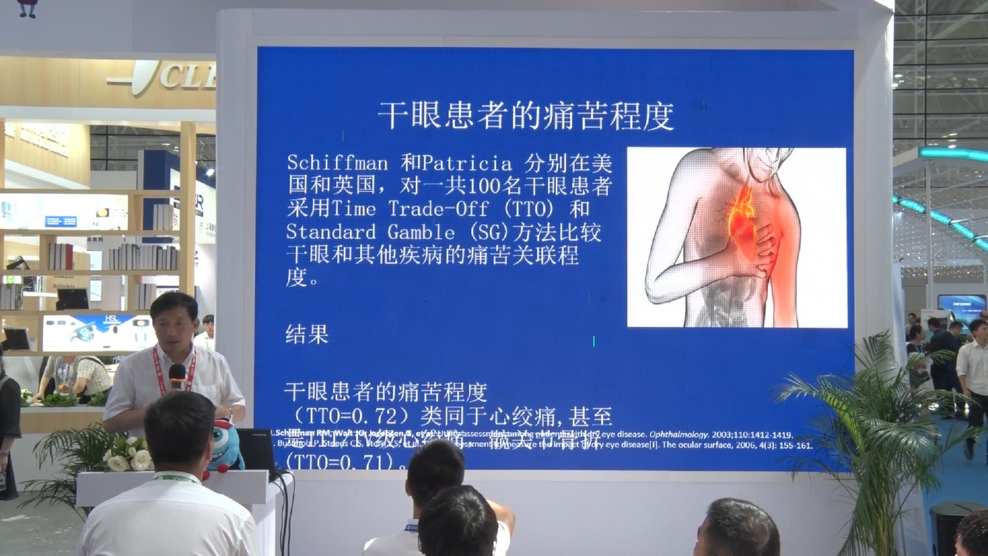 人妻系列无码专区69影院
