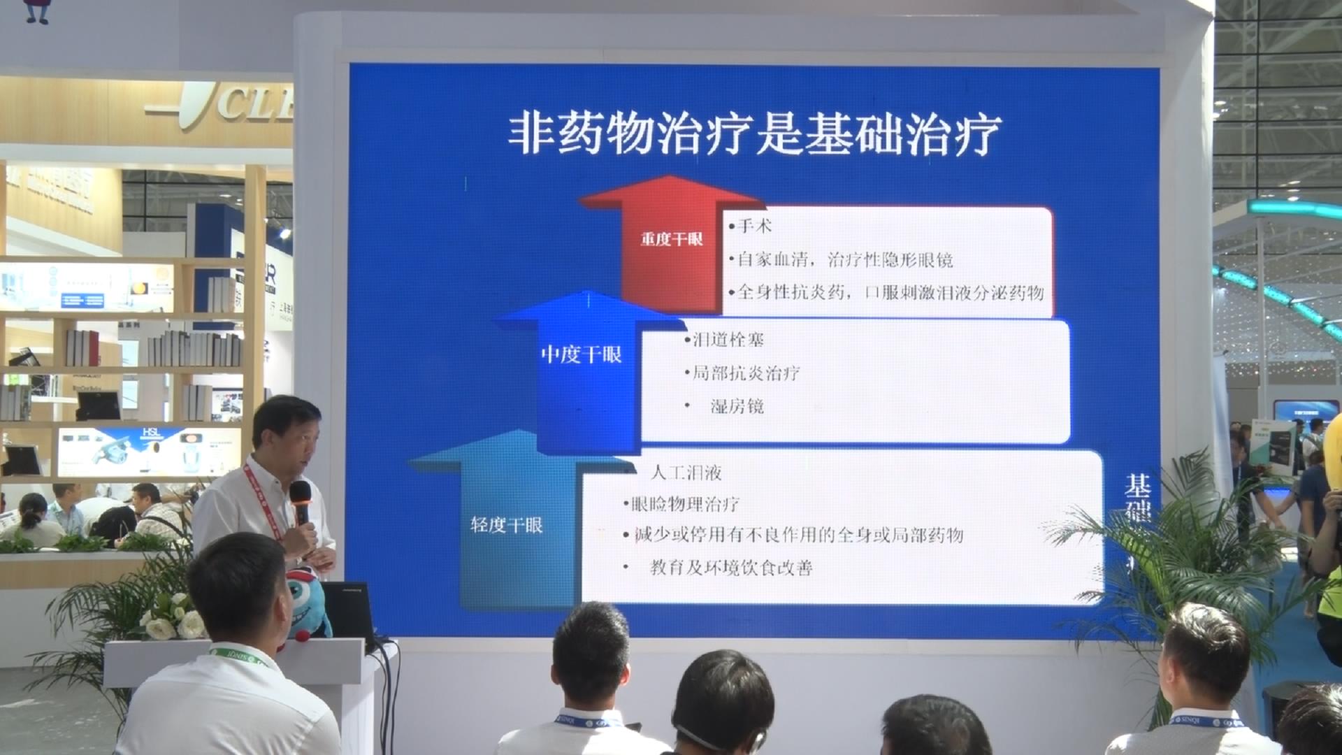 人妻系列无码专区69影院