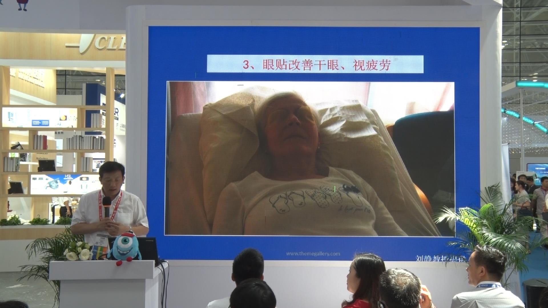 人妻系列无码专区69影院
