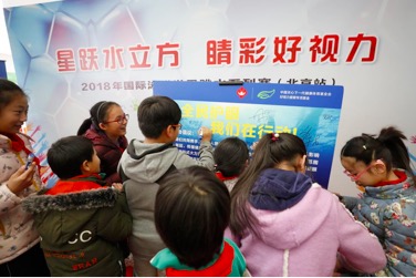 人妻系列无码专区69影院