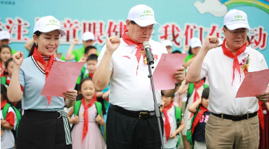 我国近视人数超4.5亿!9成大学生是近视眼,有你吗?