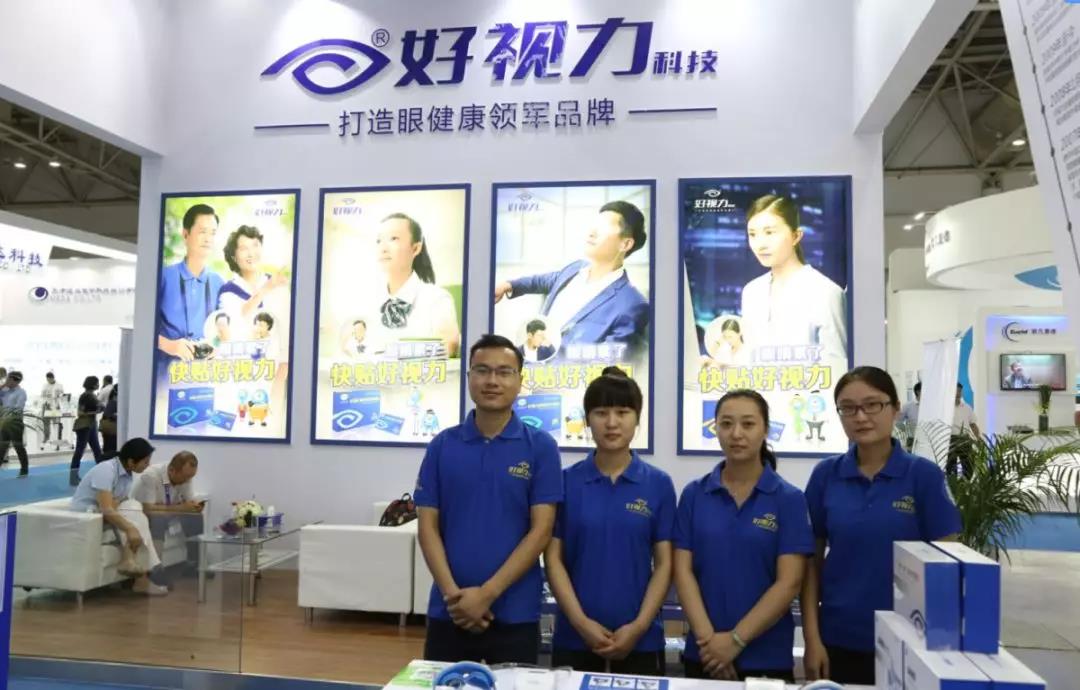 人妻系列无码专区69影院