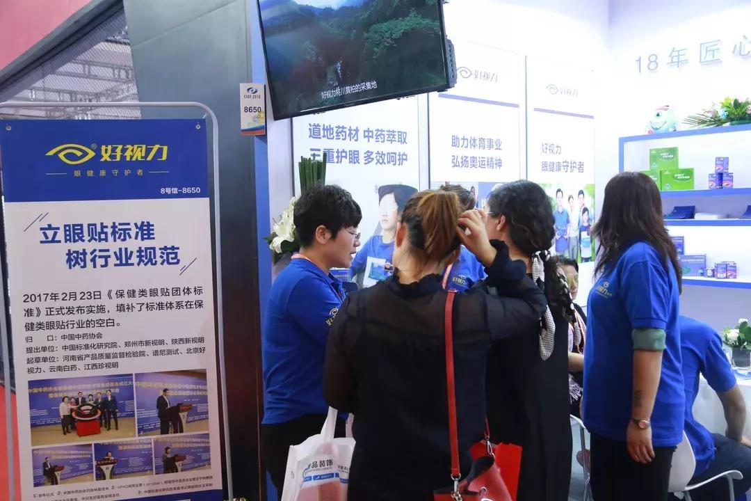 人妻系列无码专区69影院