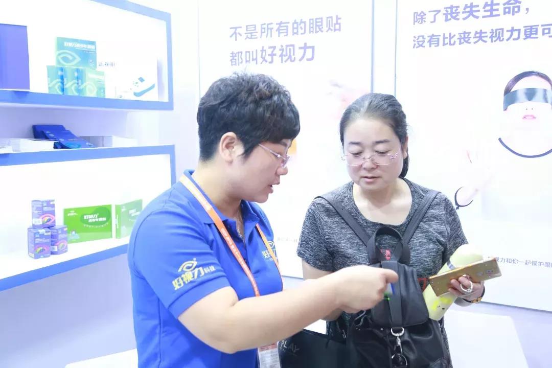 人妻系列无码专区69影院