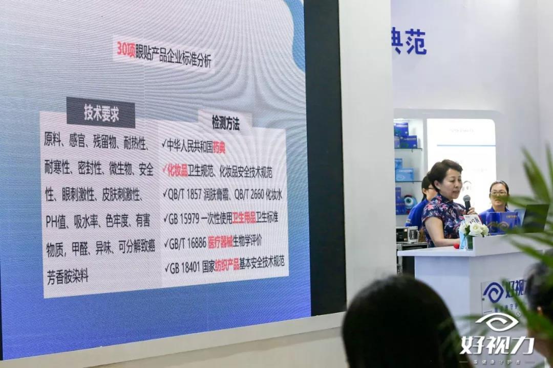 人妻系列无码专区69影院