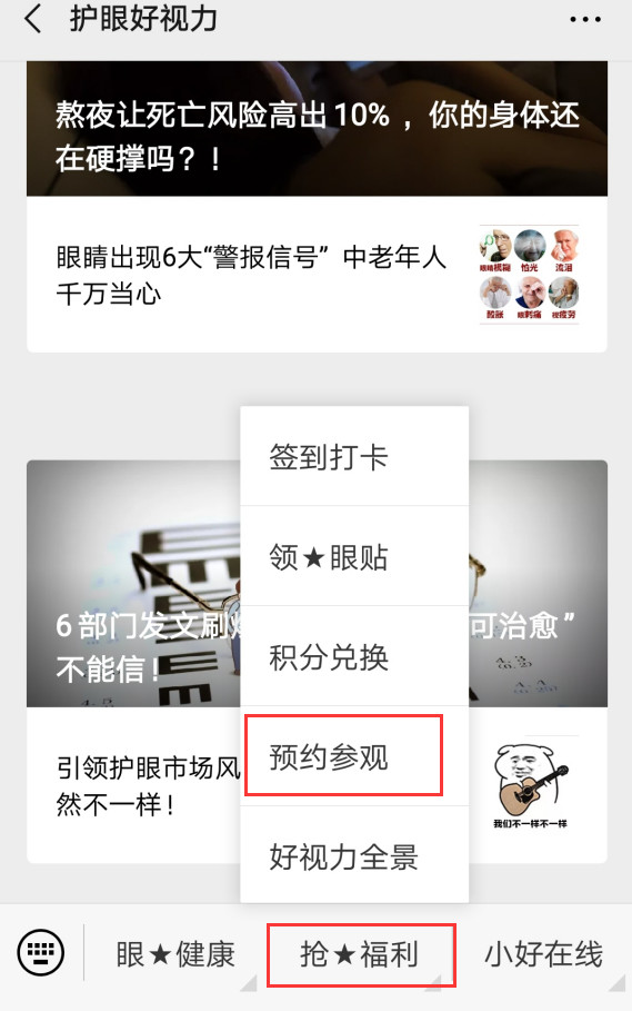 人妻系列无码专区69影院