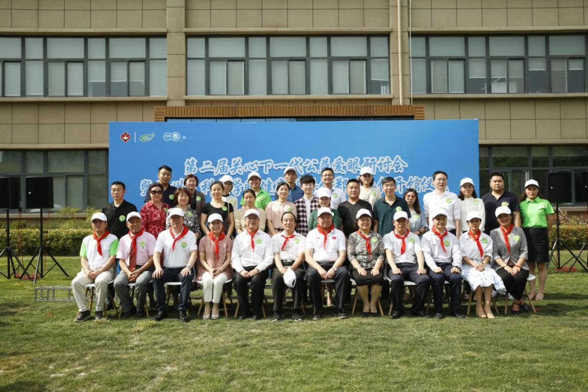 眼健康科普馆郑州分馆开放,让爱眼理念传入千万家