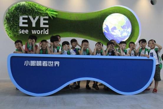 呵护孩子眼健康 从三个“一切”出发