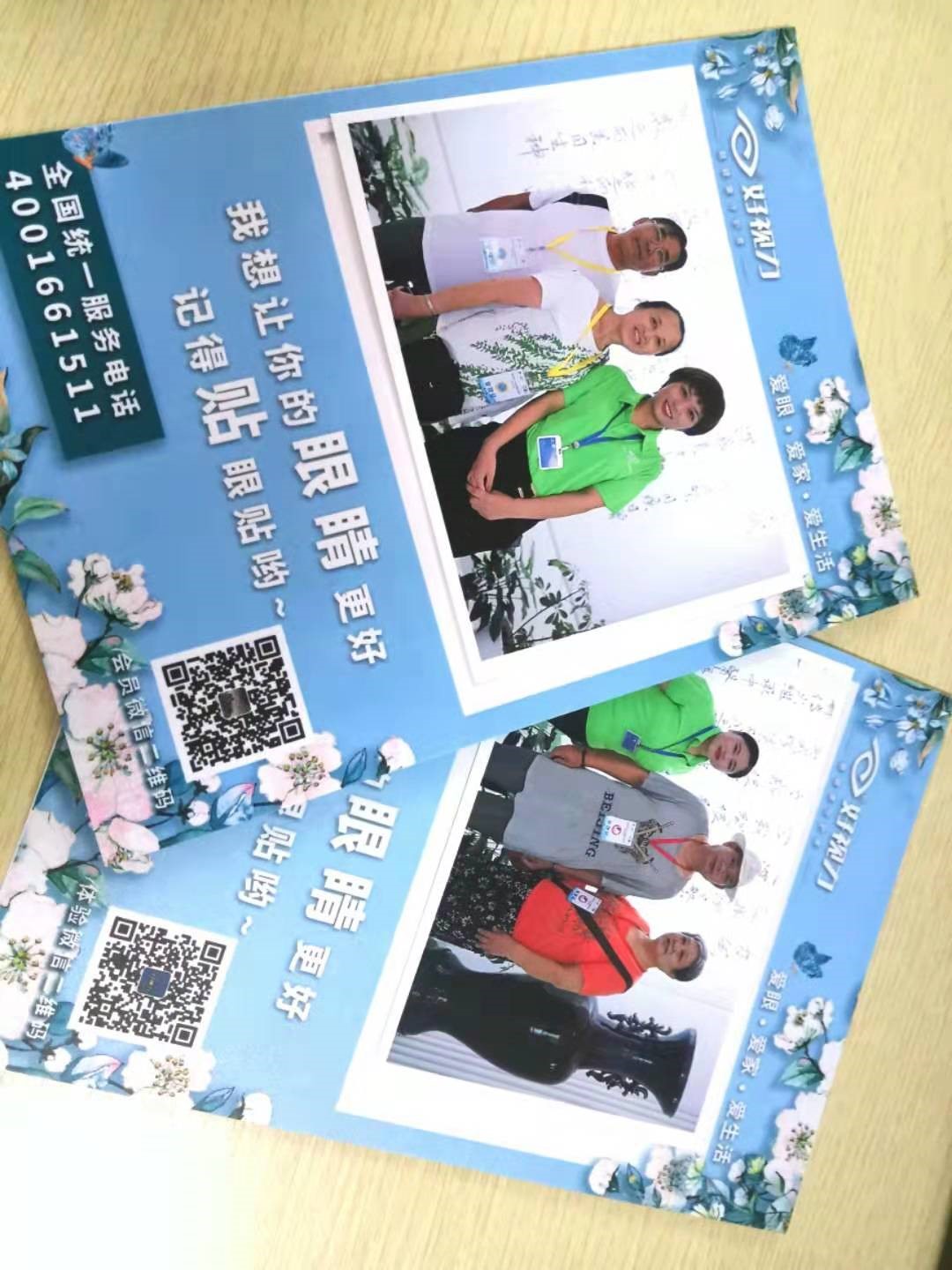 人妻系列无码专区69影院