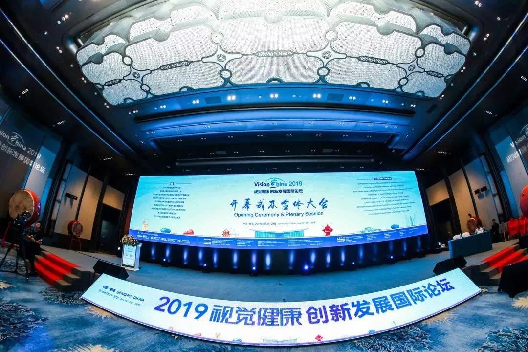 必看 | 2019近视防控最新观点,权威专家都在推荐