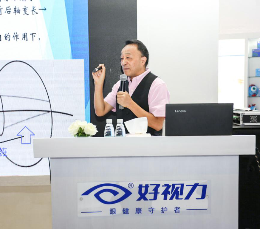 【眼科年会前瞻】好视力连续11年上榜,与你相约苏州!