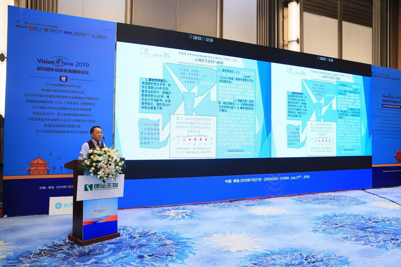 人妻系列无码专区69影院