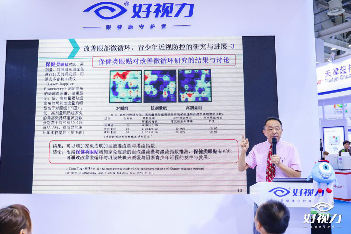 人妻系列无码专区69影院