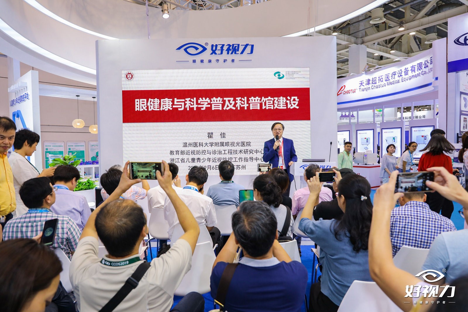 人妻系列无码专区69影院