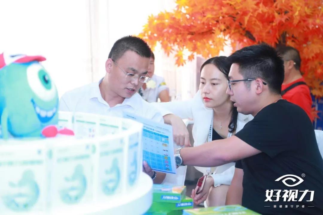 新款润眼贴上市