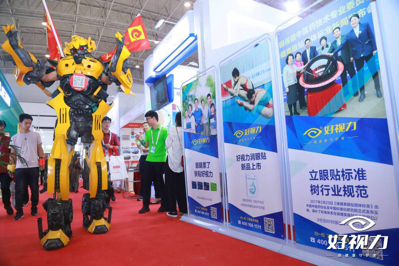 人妻系列无码专区69影院