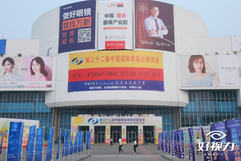 回顾北京眼镜展,这个品牌全场人气最佳