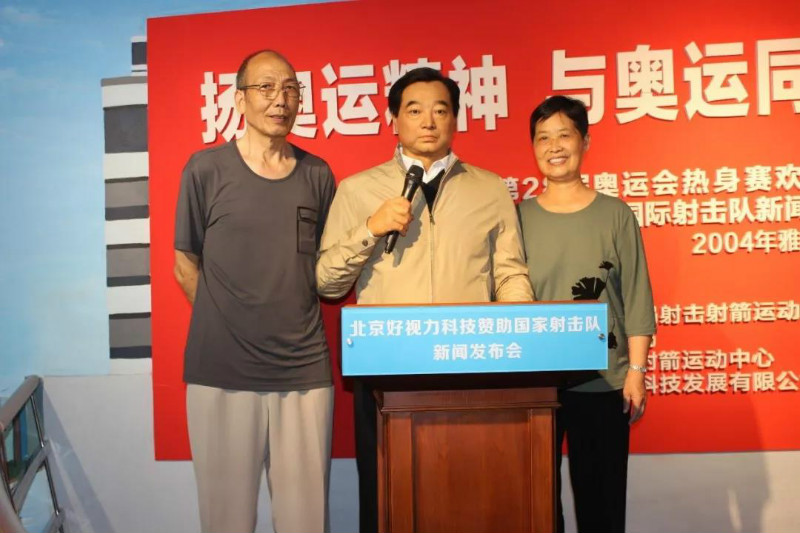 人妻系列无码专区69影院