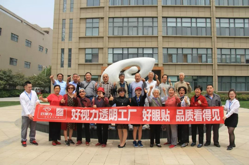 人妻系列无码专区69影院