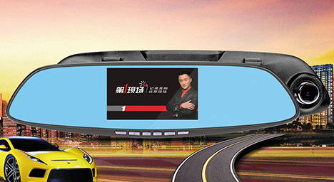 A-868 后视镜单录行车记录仪