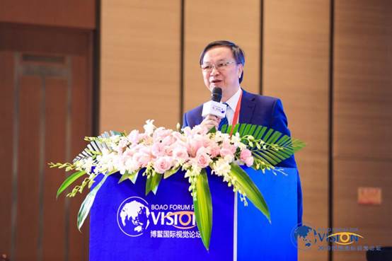 2019博鳌国际视觉论坛聚焦近视防控 全国最大眼健康科普馆在行动!