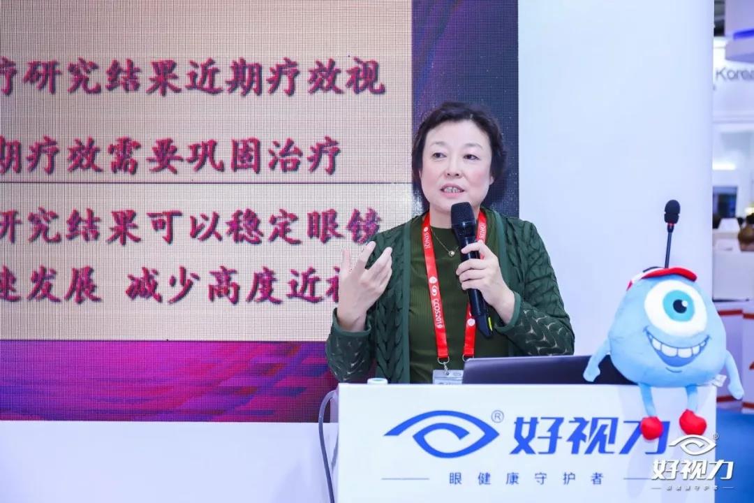 孩子近视别发愁,中西医六大特色疗法推荐给您