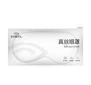 儿童真丝眼罩   (浅粉色、浅蓝色)