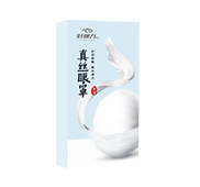晚安伴侣真丝眼罩