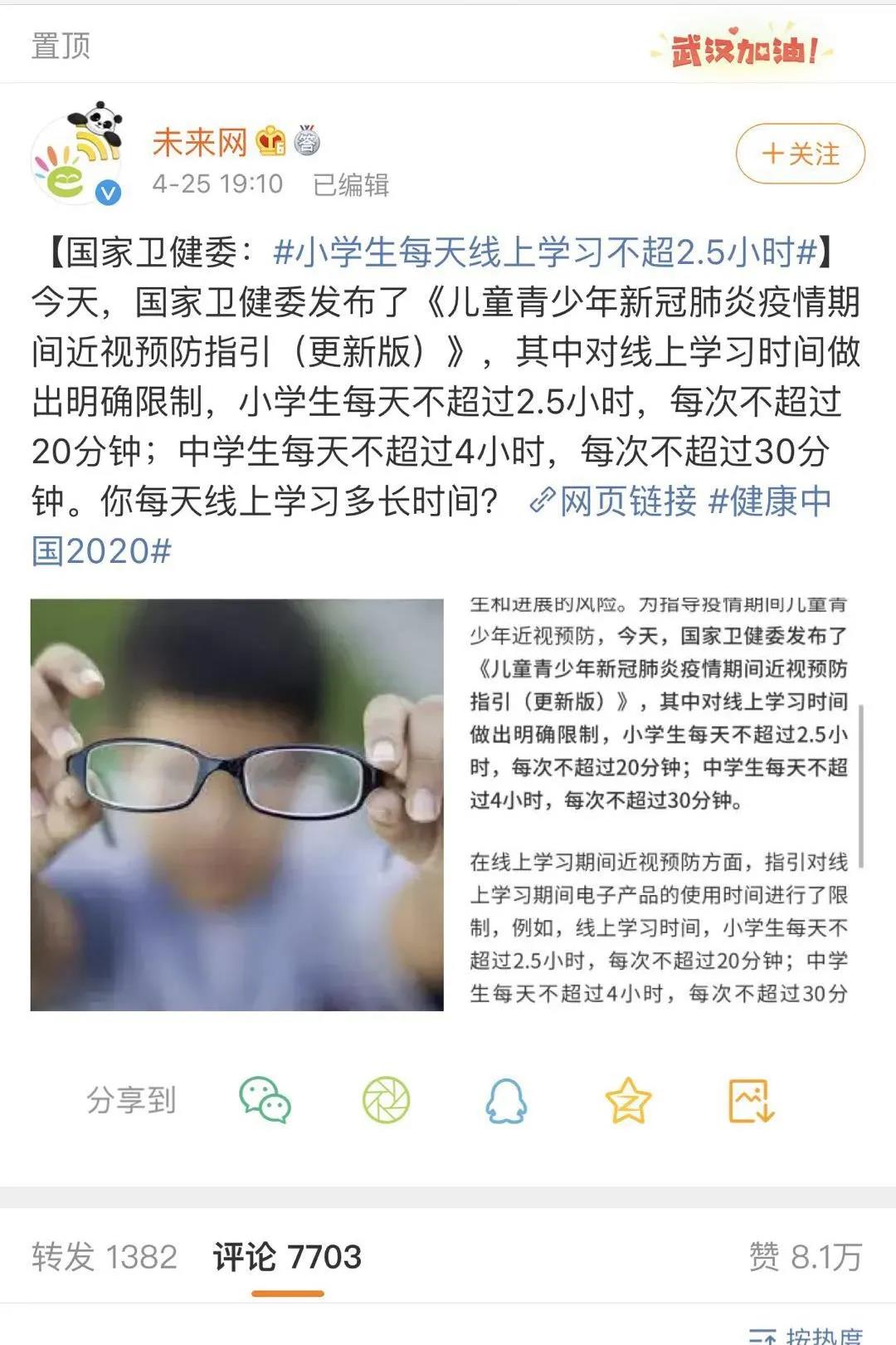 人妻系列无码专区69影院