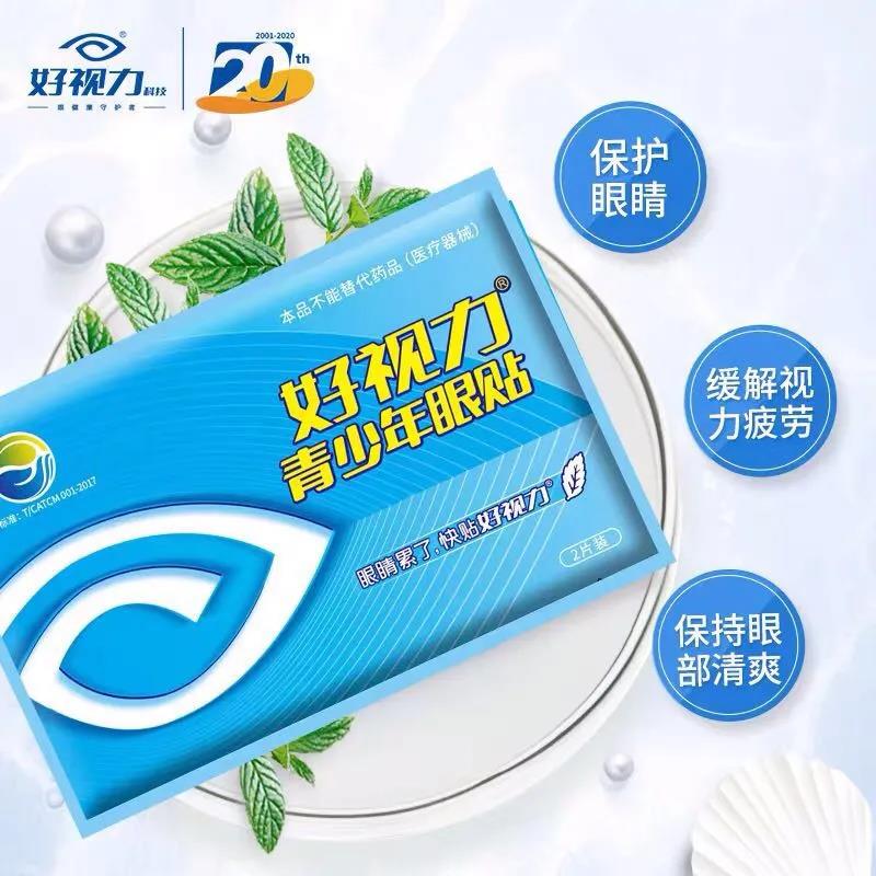 人妻系列无码专区69影院