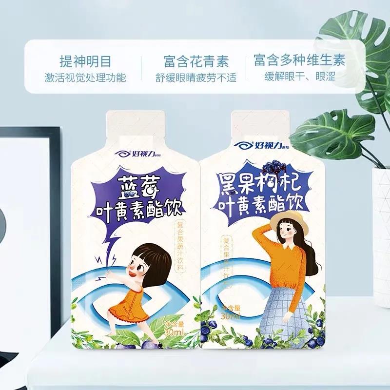 人妻系列无码专区69影院