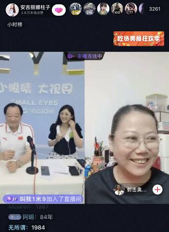 人妻系列无码专区69影院