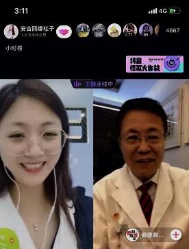 人妻系列无码专区69影院