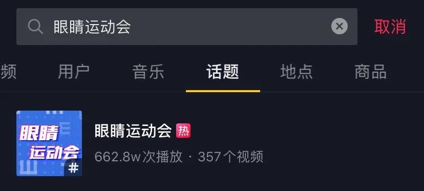 人妻系列无码专区69影院