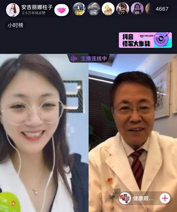 人妻系列无码专区69影院