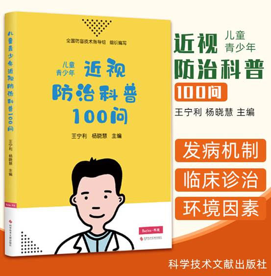 人妻系列无码专区69影院