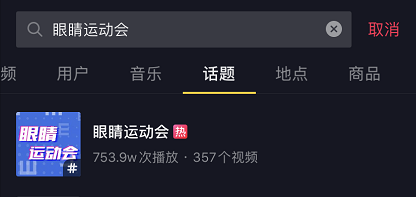 人妻系列无码专区69影院