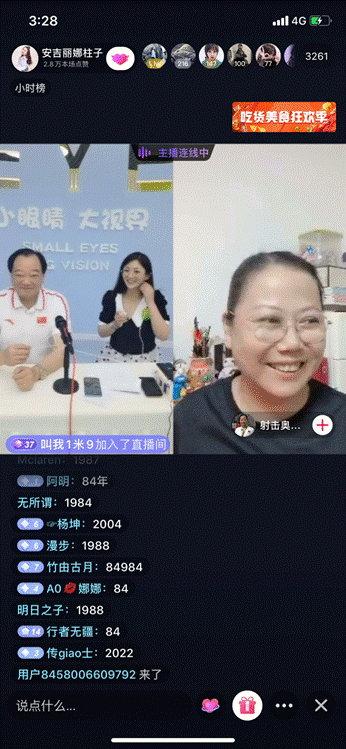 人妻系列无码专区69影院