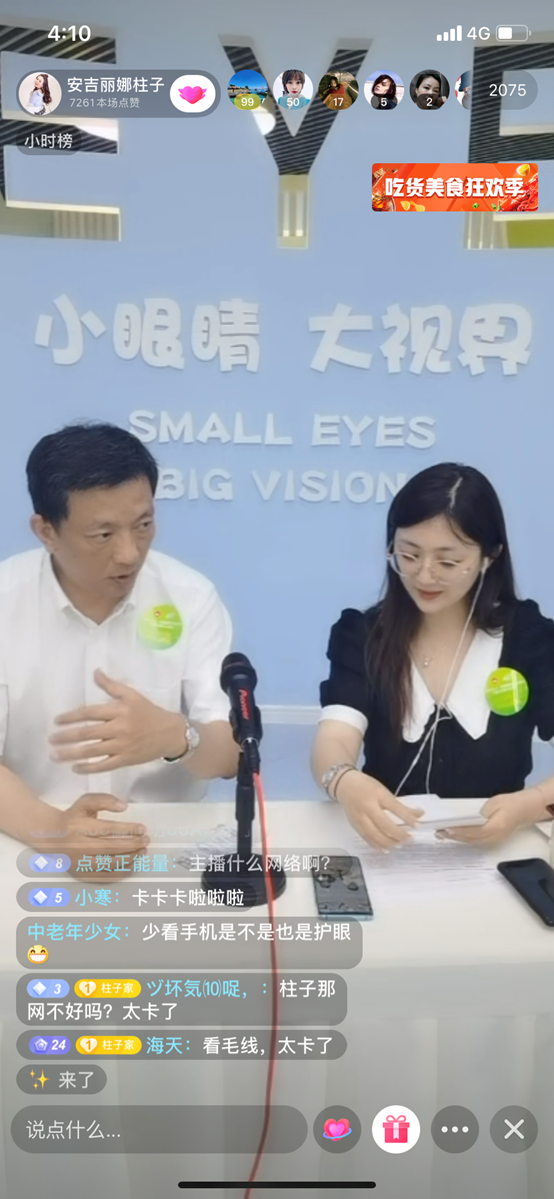 人妻系列无码专区69影院
