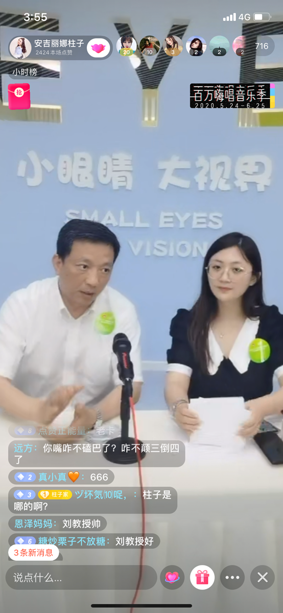 人妻系列无码专区69影院
