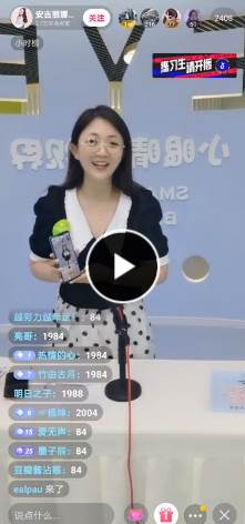 人妻系列无码专区69影院