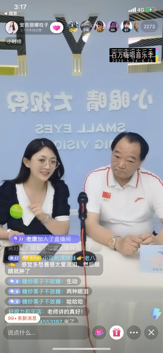 人妻系列无码专区69影院