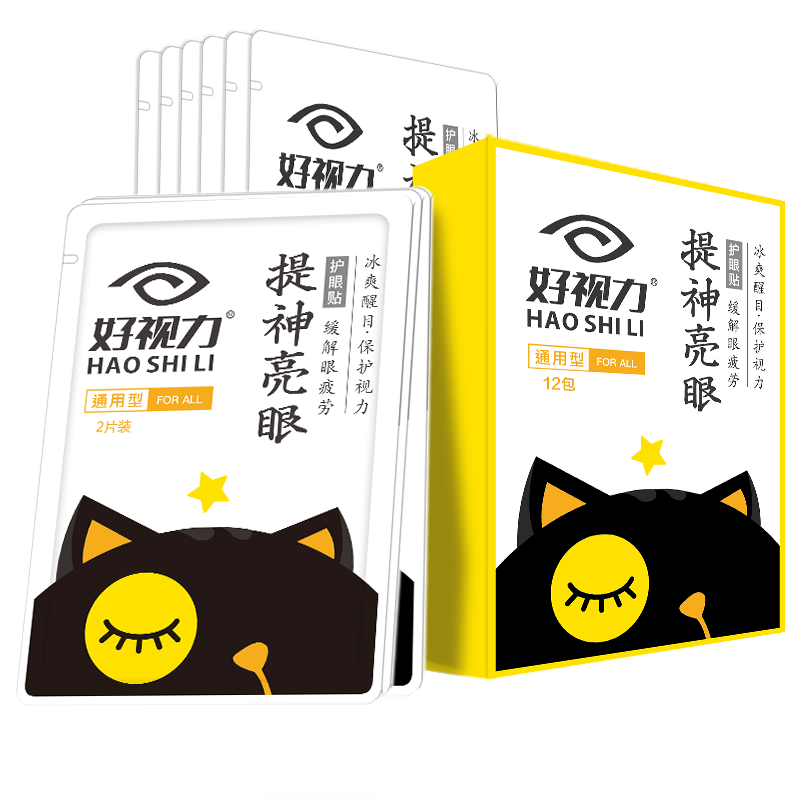 人妻系列无码专区69影院