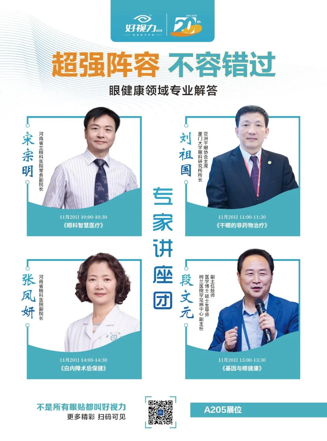 人妻系列无码专区69影院