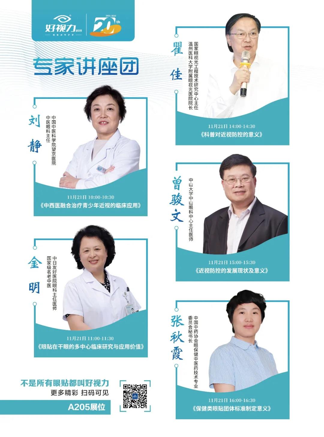 人妻系列无码专区69影院