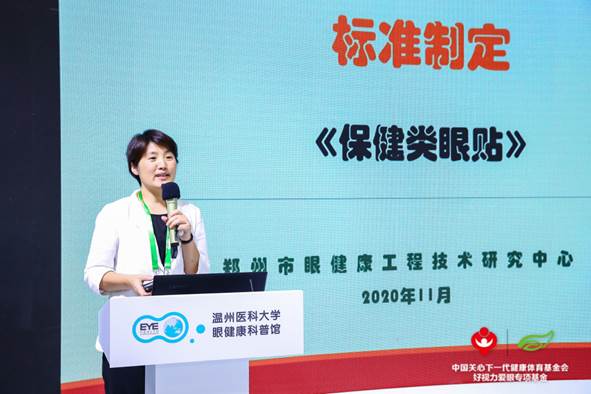人妻系列无码专区69影院