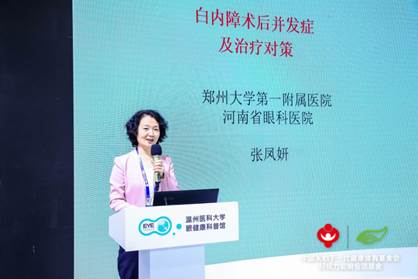 人妻系列无码专区69影院